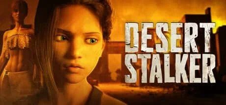 沙漠追猎者_Desert Stalker 场景演出 专题图 7